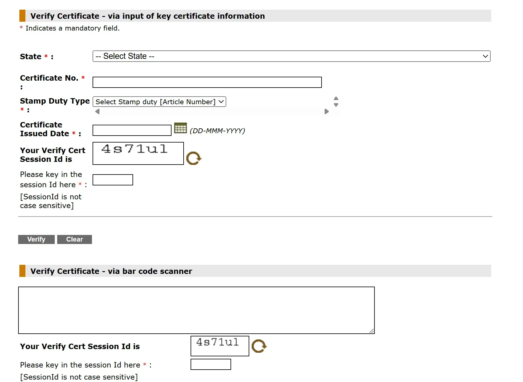 Verification of e-stamp