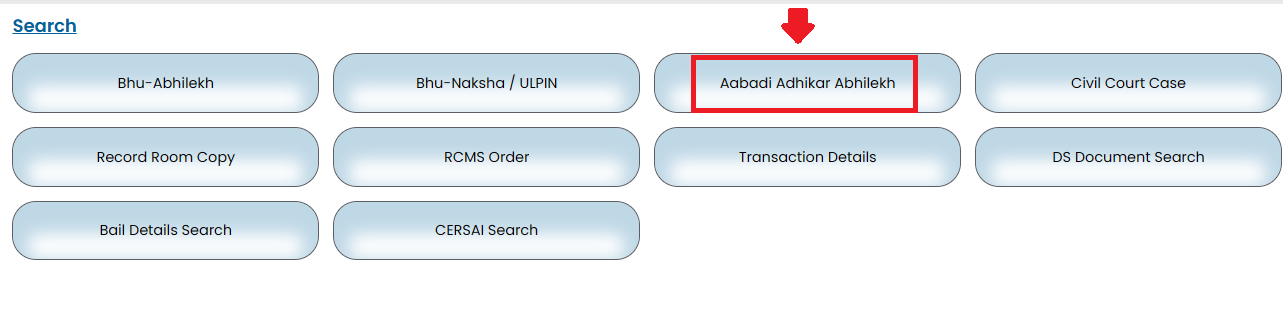 Aabadi Adhikar Abhilekh